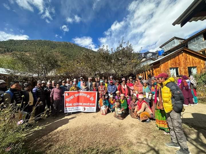 पहिलो पटक हुम्लामा स्याउ बीमा कार्यक्रम 